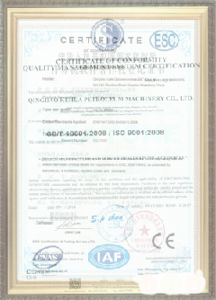 将乐手绘地图设计稿示例