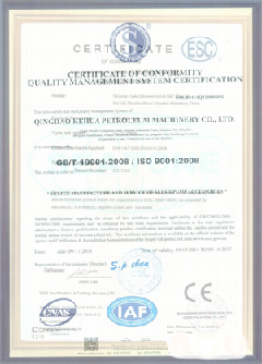 将乐景区点位图标示例
